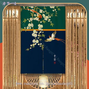 1000~OFFN[| ̂  k g Ԏd؂ A  ԕ 75*90cm hAJ[e ̓ Vv 65*190cm ȒPt k OJ[e L qp ʏ ӂ  