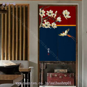 300~OFFN[| k ̂ g t [t   lGp Ngp rO[ 䏊p gC J[ Xܗp ډB fM 65*90cm Z  Ȗ ˂_ J[e