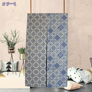 のれん おしゃれ 北欧 暖簾 間仕切り 植物 厚手 花柄 75*90cm ドアカーテン 母の日 シンプル 65*190cm 簡単取り付け 北欧 ロングカーテン 廊下 子供用 洗面所 風をふさぐ 玄関 台所 店舗飾り 見え