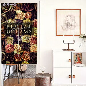 1000~OFFN[| ̂  k g Ԏd؂ A  ԕ 75*90cm hAJ[e ̓ Vv 65*190cm ȒPt k OJ[e L qp ʏ ӂ  