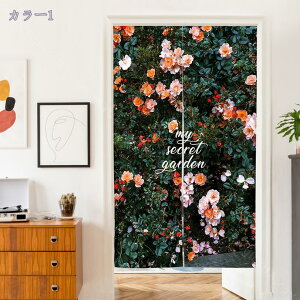 1000~OFFN[| ̂  k g Ԏd؂ A  ԕ 75*90cm hAJ[e ̓ Vv 65*190cm ȒPt k OJ[e L qp ʏ ӂ  