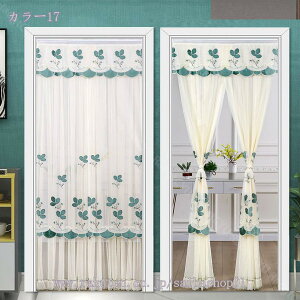 Ԏd؂J[e [X ̂   n 킢  g Ց m m O d؂ ډB Pn rO[ xbh[ ngdl ze 䏊 Q ʏ 