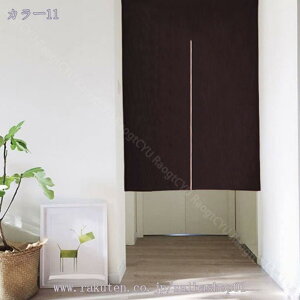 ̂ g n  Ԏd؂ u₩ 80*120cm hAJ[e Ǐ  90*150cm g[ Ȗ ag Eߏ qp ʎ  L rO l炵 Ԏd؂ Ȗ h ̓ 