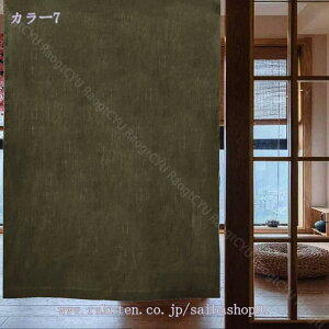 1000~OFFN[| ̂ g n  Ԏd؂ u₩ 80*120cm hAJ[e Ǐ  90*150cm g[ Ȗ ag Eߏ qp ʎ  L rO l炵 Ԏd؂ 