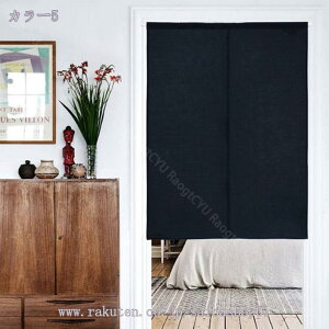 1000~OFFN[| ̂ g n  Ԏd؂ u₩ 80*120cm hAJ[e Ǐ  90*150cm g[ Ȗ ag Eߏ qp ʎ  L rO l炵 Ԏd؂ 