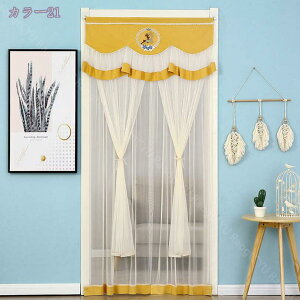 ̂ g 2d k CeA t@ubN VRf  Rbg i` Vv  m rO Lb` ̂ډB Ռ Ԏd؂J[e KiJ[e ւ̂ RaogtCY