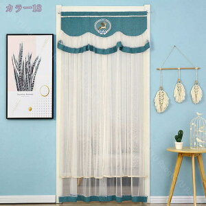 300~OFFN[|  150*180cm ̂ Ԏd؂J[e J[ h fM ȃGl Pn O Ռ  dJ[e[X g ډB ՔM ۉ Kip  g[Abv Ռ