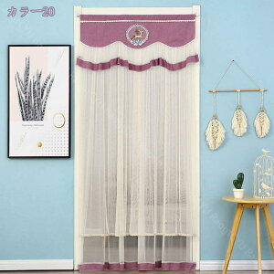 500~OFFN[|  150*180cm ̂ Ԏd؂J[e J[ h fM ȃGl Pn O Ռ  dJ[e[X g ډB ՔM ۉ Kip  g[Abv Ռ