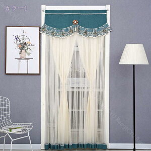 300~OFFN[|  150*180cm ̂ Ԏd؂J[e J[ h fM ȃGl Pn O Ռ  dJ[e[X g ډB ՔM ۉ Kip  g[Abv Ռ