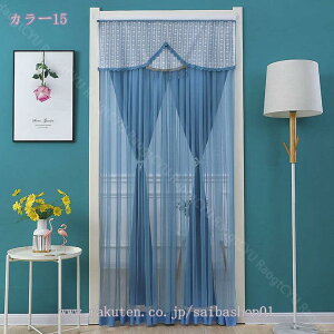 ̂ }WbNe[v g J[ [X t 2d̂ Pn C[h ԕ hJ k ډB Ԏd؂ O J[e Ռ a lGp Lb` rO  80*200cm o