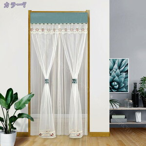 ̂ {^jJ 2d̂ 85×150cm  킢 i` ԕ x_[ ~U  Ԏd؂ ډB p[v CG[ VRf Vv  m rO Lb` ̂