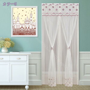 ̂ {^jJ 2d̂ 85×150cm  킢 i` ԕ x_[ ~U  Ԏd؂ ډB p[v CG[ VRf Vv  m rO Lb` ̂