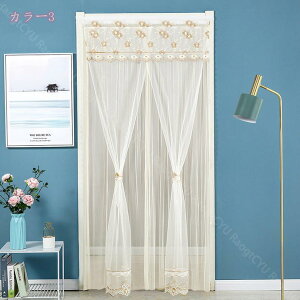 ̂ {^jJ 2d̂ 85×150cm  킢 i` ԕ x_[ ~U  Ԏd؂ ډB p[v CG[ VRf Vv  m rO Lb` ̂