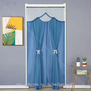 777~OFFN[| ̂ g n  Ԏd؂ u₩ 80*120cm hAJ[e Ǐ  90*150cm g[ Ȗ ag Eߏ qp ʎ  L rO l炵 Ԏd؂ 