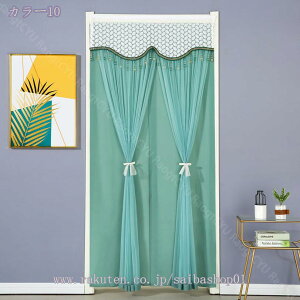 777~OFFN[| ̂ g n  Ԏd؂ u₩ 80*120cm hAJ[e Ǐ  90*150cm g[ Ȗ ag Eߏ qp ʎ  L rO l炵 Ԏd؂ 