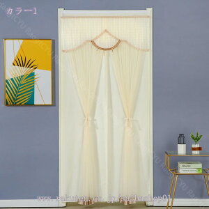 ̂ g n  Ԏd؂ u₩ 80*120cm hAJ[e Ǐ  90*150cm g[ Ȗ ag Eߏ qp ʎ  L rO l炵 Ԏd؂ Ȗ h ̓ 