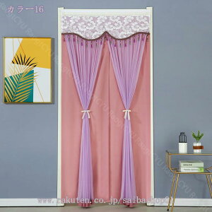 777~OFFN[| ̂ g n  Ԏd؂ u₩ 80*120cm hAJ[e Ǐ  90*150cm g[ Ȗ ag Eߏ qp ʎ  L rO l炵 Ԏd؂ 