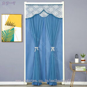 777~OFFN[| ̂ g n  Ԏd؂ u₩ 80*120cm hAJ[e Ǐ  90*150cm g[ Ȗ ag Eߏ qp ʎ  L rO l炵 Ԏd؂ 