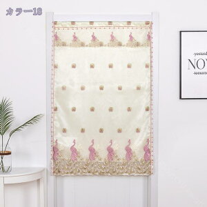 777~OFFN[| ̂ }WbNe[v g [X t 2d̂ Pn C[h ԕ hJ k ډB Ԏd؂ O J[e Ռ a lGp Lb` rO J[ 