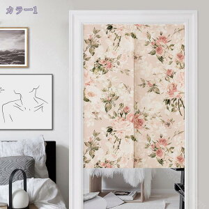 kg ̂ Xe A J[e d؂ ˂_ V[g ډB Ռ _  J[ Lb` gC XܗpQ 80*150cm hAJ[e Lb` 