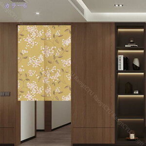 kg ̂ Xe A J[e d؂ ˂_ V[g ډB Ռ _  J[ Lb` gC XܗpQ 80*150cm hAJ[e Lb` 