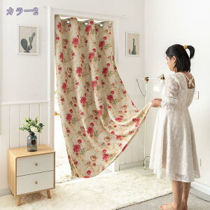 ̂ a O ̂ ԕ Ԏd؂ A u₩ 90*150cm hAJ[e Ǐ k 100*150cm g[ ag Og rO  L  ւ HX Vzj  GK