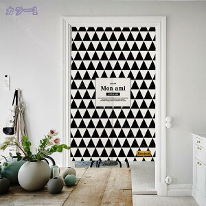 Ԏd؂J[e ̂  g fMh J[e Ռ fMJ[e ډB vCoV[̕ی CJ[e 89cm136cm k CՒf Ռ n h  X^C Vv