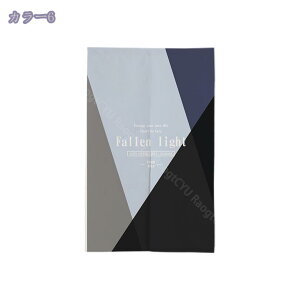 Ԏd؂J[e ̂  g fMh J[e Ռ fMJ[e ډB vCoV[̕ی CJ[e 89cm136cm k CՒf Ռ n h  X^C Vv