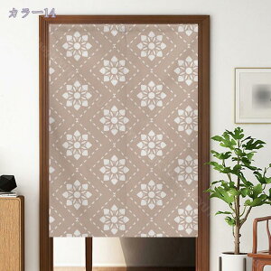 500~OFFN[| ̂ A {^jJ O[ t ԕ t[ J[ CeA t@ubN g m  70*120cm IV ͗lւ m rO Lb` q 