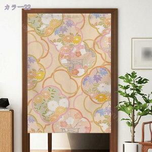 1000~OFFN[| ̂ 170cm k g  A ԕ R̕i 80*120cm ̂ CeA a 70*120cm ՔMfM _ ag  CeAG mp ȒPt m