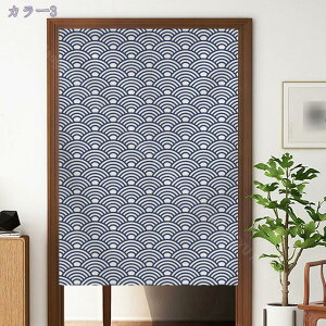 1000~OFFN[| ̂ 170cm k g  A ԕ R̕i 80*120cm ̂ CeA a 70*120cm ՔMfM _ ag  CeAG mp ȒPt m