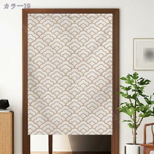 1000~OFFN[| ̂ 170cm k g  A ԕ R̕i 80*120cm ̂ CeA a 70*120cm ՔMfM _ ag  CeAG mp ȒPt m