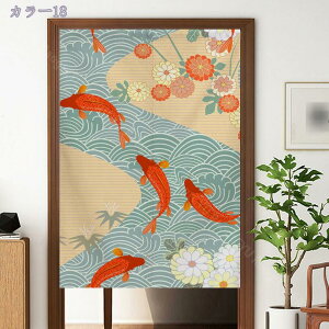 ̂ A {^jJ O[ t ԕ t[ J[ CeA t@ubN g m  70*120cm IV ͗lւ m rO Lb` q ς_ eV