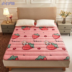 ~p  tl }CNt@Co[ ~pbh xbhpbh ېOK ~ѕz }bgXpbh ~pbh RۖhLh_jH ѕzpbh V[c ~ӂƂJo o[Vu