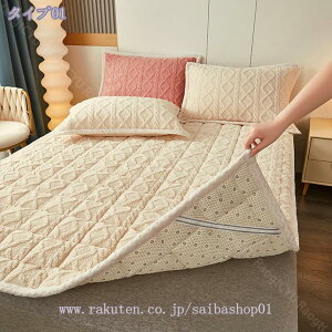 500~OFFN[| ɂ₳ ~pbh VO _u xbhpbh M Ódh~ ۉ RۖhL {[ Ȃ߂炩^b` 􂦂 H ~  ~pbh ~pbg ~pbg xb