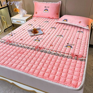 ~pbh  H~p VO LeBO ɂ ~pbh ~pbg Z~_u ~ѕz xbhpbh _u pbhV[c }CNt@Co[ tl g M 