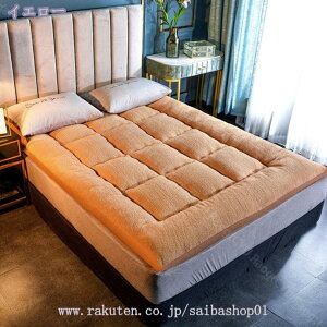 ~pbh VO Z~_u  _u ېOK h_j RۖhL  ~pbh ʋC ʎg ~ߕt n 150x200cm Ȃ߂炩 Ȃ  }bg Q 