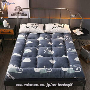 1000~OFFN[| ~pbh VO Z~_u   hJr hL L ~pQ pbh h_j _炩 RۖhL O[ 150X200cm _炩 Gǂ ~p zʋC ÓdC