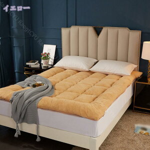 500~OFFN[| ~pbh xbhpbh VO ~ Z~_u ʎg  xbh}bg V[c 90x200 ~pbh ~p~pbh ʋC ς RۖhL xbhV[c 