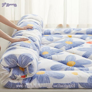 ~pbh VO Z~_u  ԕ hJr hL L ~pQ pbhV[c h_j _炩 RۖhL u[ 150X200cm _炩 DG ~p zʋC ÓdCh~ g 