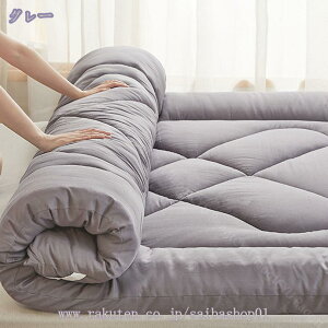 1000~OFFN[| ~pbh VO Z~_u  ԕ hJr hL L ~pQ pbhV[c h_j _炩 RۖhL u[ 150X200cm _炩 DG ~p zʋC 