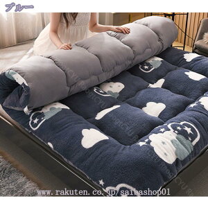 1000~OFFN[| ~pbh VO Z~_u  n hJr hL L Q ς ΍ tH~ zM O[ 150X200cm _炩 DG ~p zʋC Ód