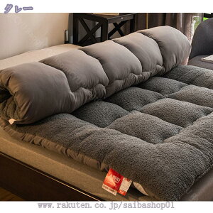 ~pbh VO Z~_u  n hJr hL L Q ς ΍ tH~ zM O[ 150X200cm _炩 DG ~p zʋC ÓdCh~ g 