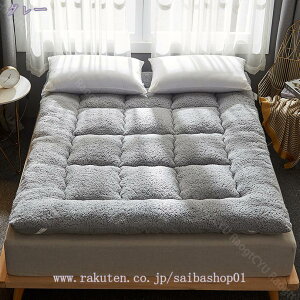 2000~OFFN[| ~pbh VO Z~_u _炩 n hJr hL L ~pQ  h_j  RۖhL O[ 150X200cm _炩 Gǂ ~p zʋC ÓdC