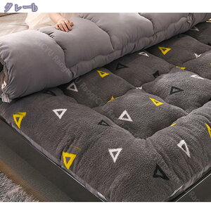 777~OFFN[| ~pbh _u VO  n RۖhL h_j z xbhpbh ~pbh 􂦂  ʋC O[ 120X200cm CeA ~pQ ς 4St 