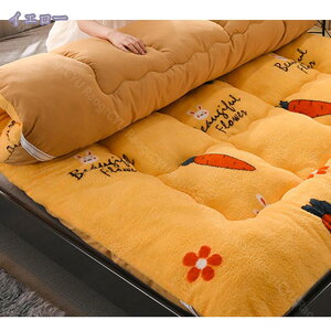 1000~OFFN[| ~pbh _u VO  n RۖhL h_j z xbhpbh ~pbh 􂦂  ʋC O[ 120X200cm CeA ~pQ ς 4St 