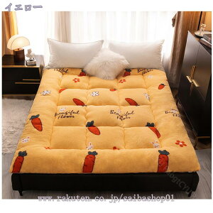 1000~OFFN[| ~pbh _u VO  n RۖhL h_j z xbhpbh ~pbh 􂦂  ʋC O[ 120X200cm CeA ~pQ ς ʎg