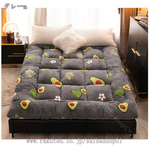 ~pbh _u VO  n RۖhL h_j z xbhpbh ~pbh 􂦂  ʋC O[ 120X200cm CeA ~pQ ς ʎg ӂӂ ȒP