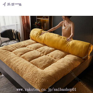 500~OFFN[| ~pbh _u VO  n RۖhL h_j z xbhpbh ~pbh 􂦂  ʋC O[ 120X200cm CeA ~pQ ς ʎg