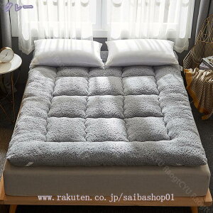 ~pbh VO Z~_u  _u Yh~ h_j RۖhL ~p~pbh ~pbh ʋC 4St ~ߕt o[Vu 150x200cm n Ȃ  }bg